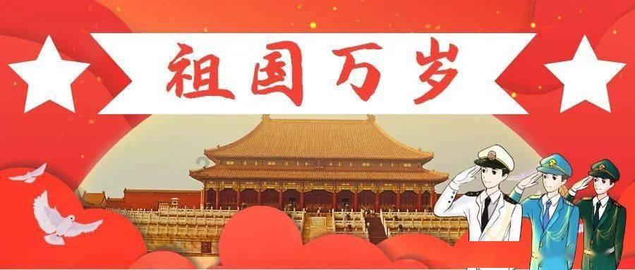 【返乡青年有话说(二)】